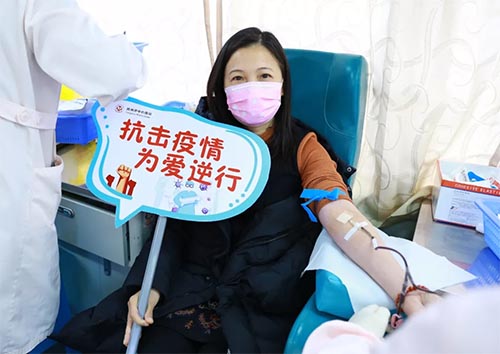 疫情陰霾，血站告急！全域職工為愛逆行，捐獻(xiàn)熱血！